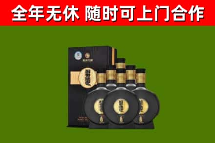 孟连县回收习酒