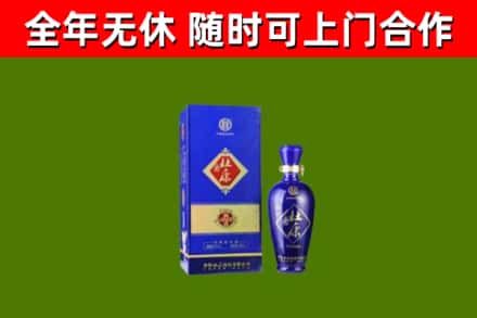 孟连县烟酒回收杜康.jpg